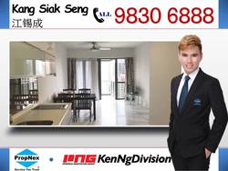 The Viridian (D12), Apartment #162494762